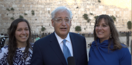 ابنة السفير الامريكي تهاجر الى اسرائيل 