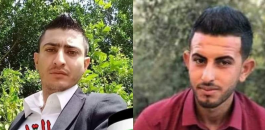 وفاة شابين بذبحة صدرية في الضفة الغربية 