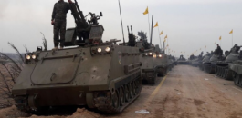 أسلحة امريكية بحوزة حزب الله 