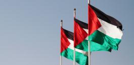 الحكومة الايطالية تعتزم الاعتراف بدولة فلسطين