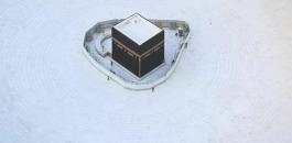 main_image5e7c51b82038e