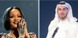 ثري عربي يخطف قلب المغنية الأمريكية :" ريهانا " 