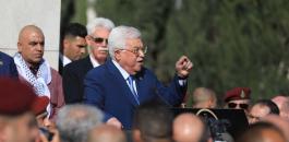 الرئاسة الفلسطينية والقدس 