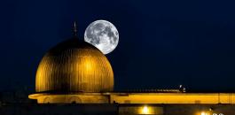 ظاهرة القمر العملاق في فلسطين 