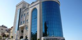 بنك فلسطين يعين مديراً عاماً جديداً للبنك وللبنك الإسلامي العربي