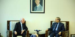لقاء بين عزام الاحمد ووزير الخارجية السوري 