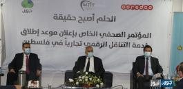 119072404_3147167582003083_9035747506369002027_o