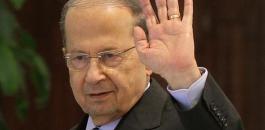 1469252865-michel-aoun(8)