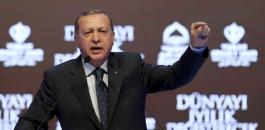 أردوغان يهاجم طلبة أتراك معارضين لعملية عفرين