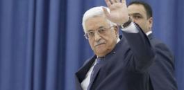 التحريض ضد عباس 
