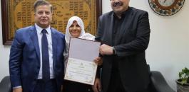 تكريم اكبر متقدمة لامتحان الثانوية في فلسطين 