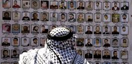 500 أسير فلسطيني يقضون أحكاما بالمؤبد