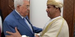 الرئيس عباس والسفير العماني 