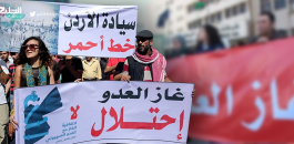 اتفاقية الغاز الأردنية الإسرائيلية.. غضب شعبي وإصرار رسمي على التنفيذ