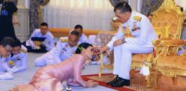 زواج ملك تايلند 
