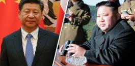 كوريا الشمالية تهدد الصين 