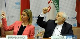 ايران والاتحاد الاوروبي والاتفاق النووي 