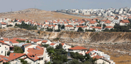 116-153252-tawfakji-settlements-netanyahu-kushner_700x400