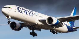 الكويت تحظر سفر الاسرائيليين على متن طائرائها