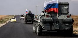 روسيا وتركيا والحدود مع سوريا 