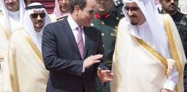 السعودية ومصر 