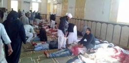 هجوم على مسجد في سيناء 