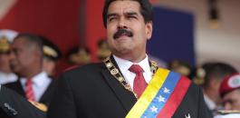 رئيس فنزويلا وترامب 