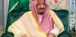 السعودية واعدام العلماء 