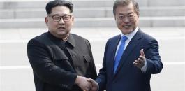 كوريا الشمالية وكوريا الجنوبية 