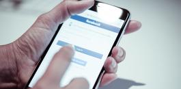 عشرات الآلاف في بلجيكا يغلقون حساباتهم على فيسبوك