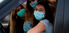 1-1364332-1595853328