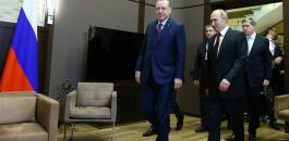 لقاء بوتين اردوغان 