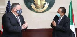 حمدوك-وبومبيو-2