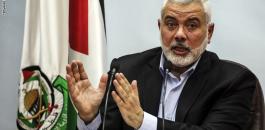 GettyImages-909131498