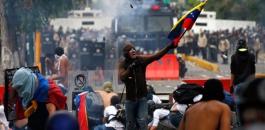 ارتفاع عدد قتلى الاحتجاجات في فنزويلا 