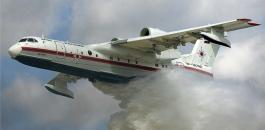 طائرات روسية لاخماد الحرائق 
