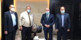 الهباش