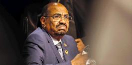 الرئيس السوداني وبوتين 