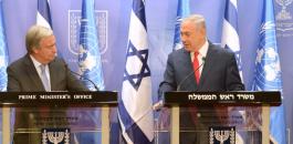  الأمين العام للأمم المتحدة سيجتمع مع عائلة أسير إسرائيلي لدى القسام