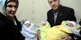مقتل التوأم الثلاثي "رجب طيب أردوغان " بقذيفة في سوريا 
