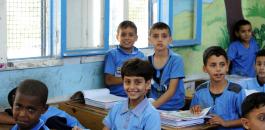 يديعوت أحرنوت: أوروبا تفرض شروطا جديدة على تمويل التعليم في فلسطين