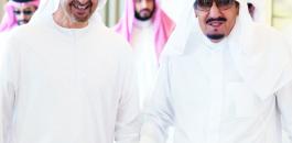 العلماء المسلمون بالجزائر لدول الخليج: لقد أطربتم أعداء الأمة
