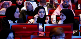 افتتاح السينما في السعودية