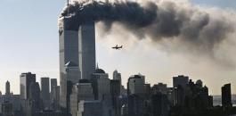 اعتقال آخر متهم في قضية هجمات 11 سبتمبر التي ضربت أميركا 