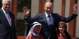 زيارة بوتين الى بيت لحم 