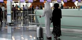 تأشيرة الدخول الى قطر 