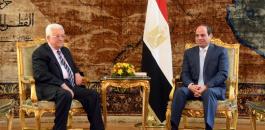 الرئيس يعزي نظيره المصري بضحايا هجوم العريش 