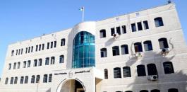 التقاط
