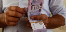 قيمة الليرة السورية امام الدولار 