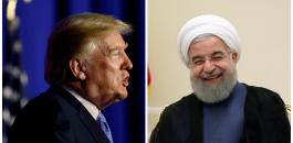 شروط ترامب للقاء روحاني 